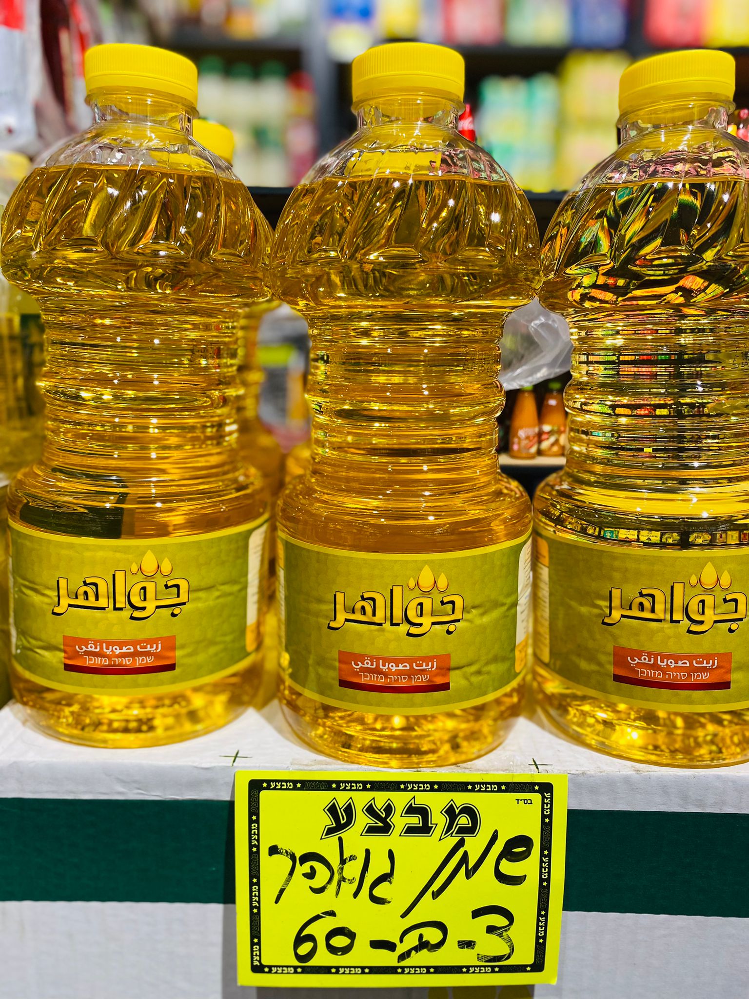 WhatsApp Image 2021-12-29 at 5.01.01 PM (1).jpeg